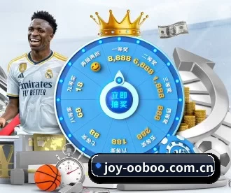 joy-ooboo.com.cn APP 深度功能